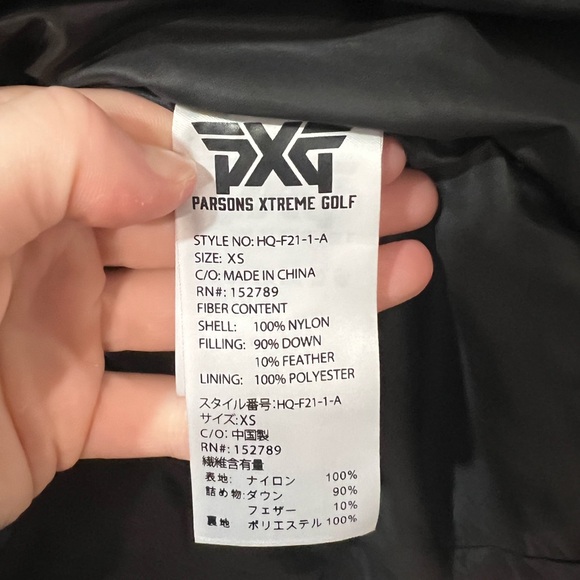 PXG Down Puffer Jacket Size XS - Picture 8 of 8